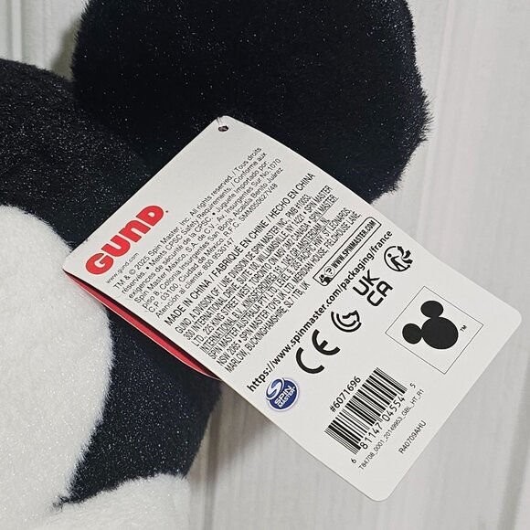 Gund Disney Mickey Mouse Plush Stuffed Animal Classic Toy Doll Corduroy 14" NEW - Picture 9 of 10